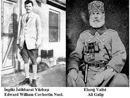 SİFİN | Facebook
